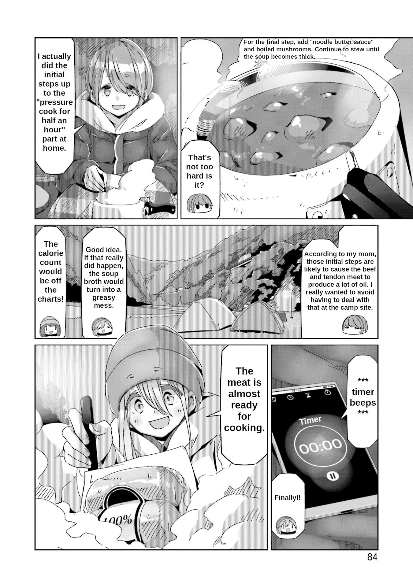 Manga page 5