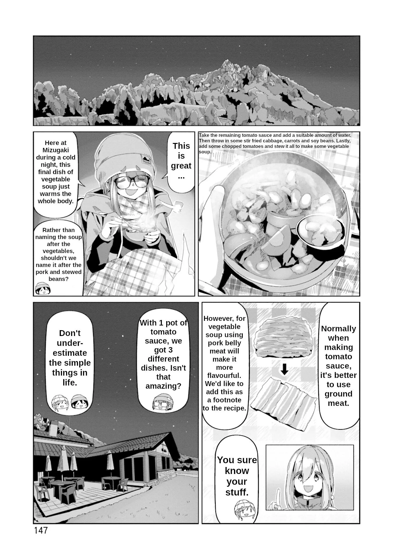 Manga page 16