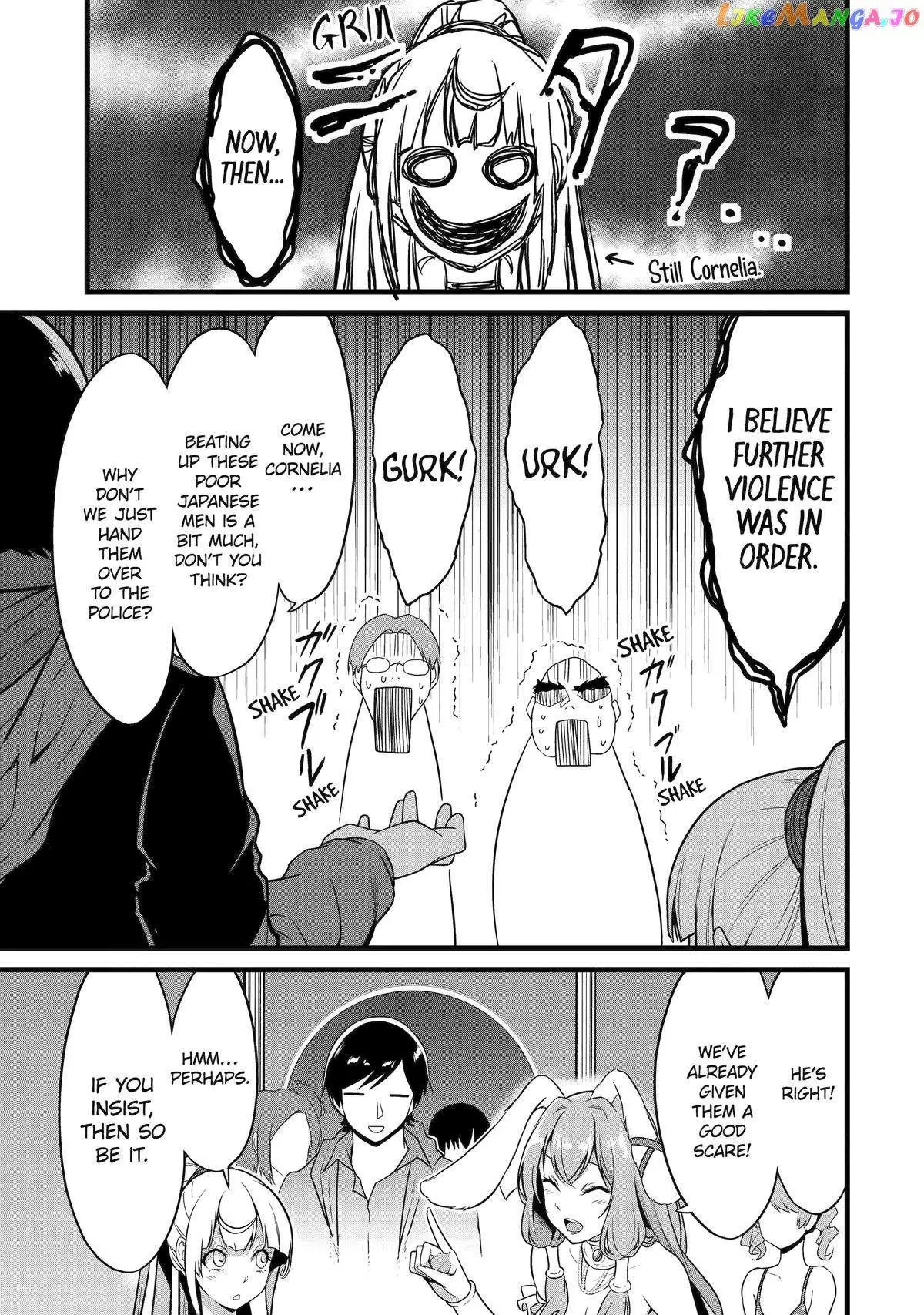 Manga page 21