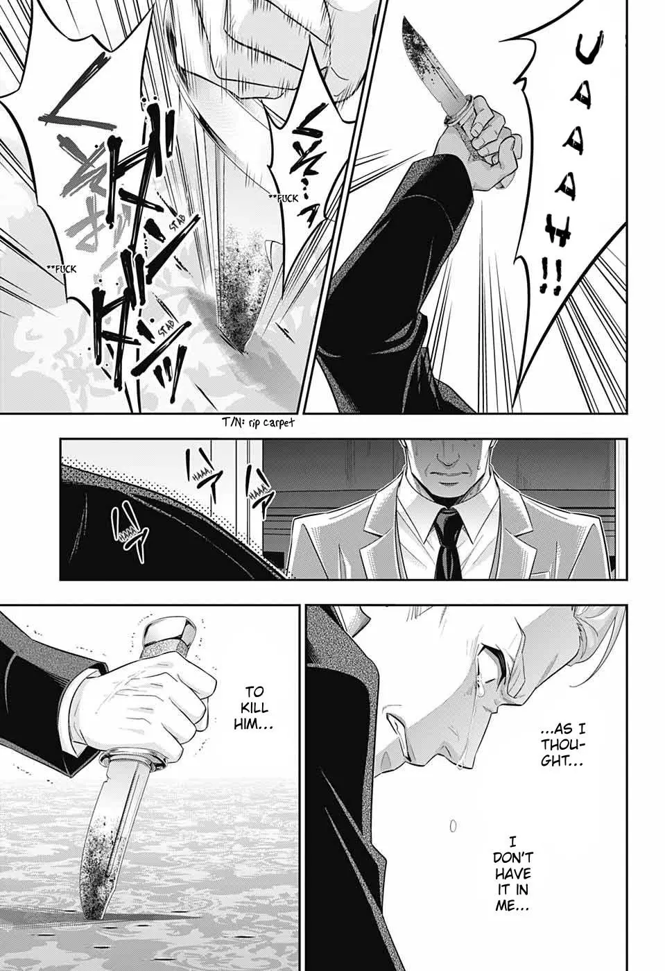 Manga page 12
