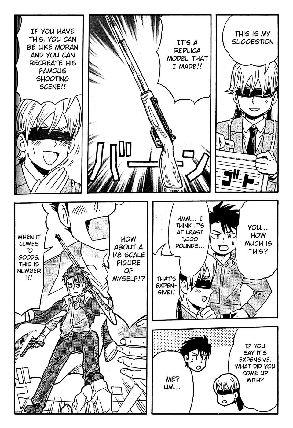 Manga page 5