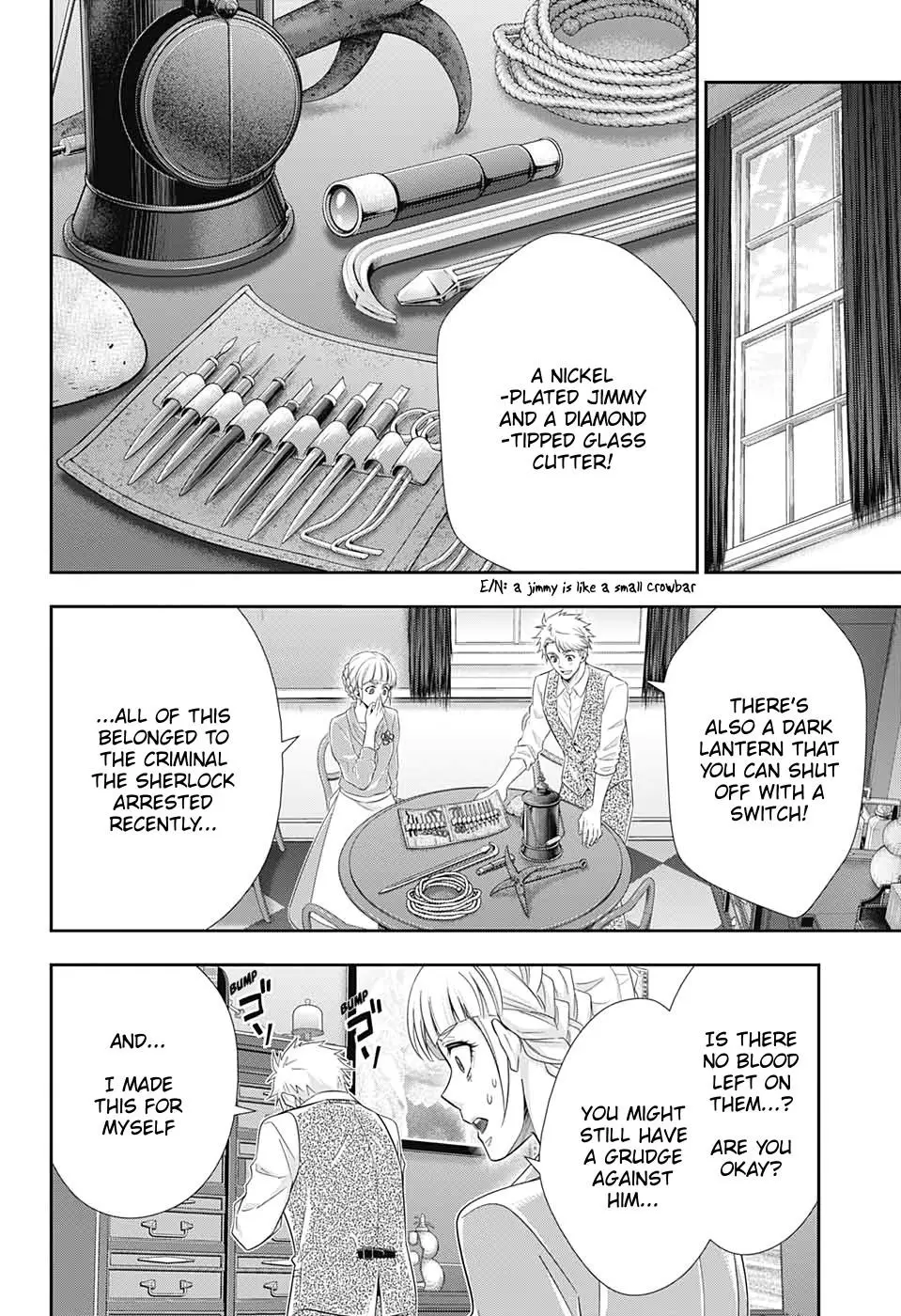 Manga page 5