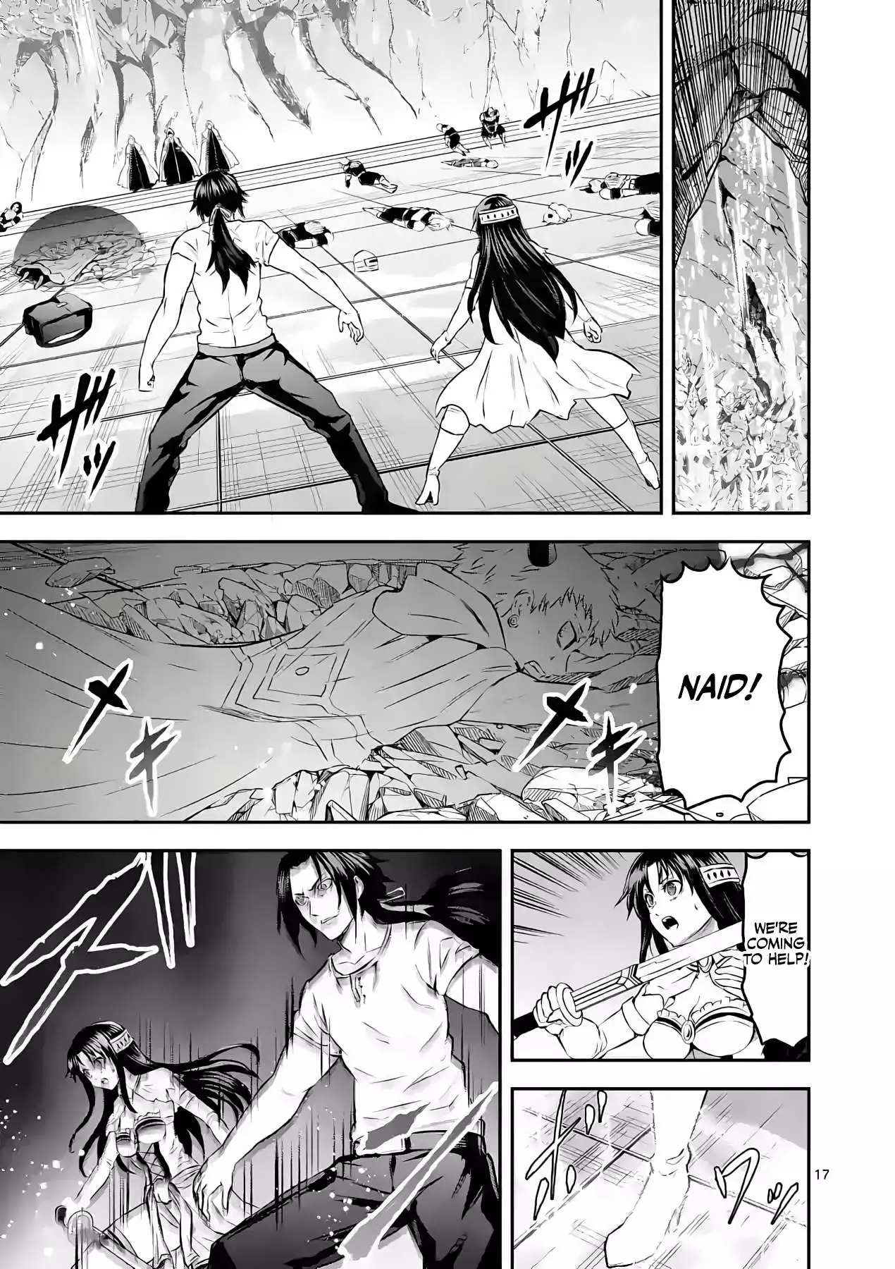 Manga page 17