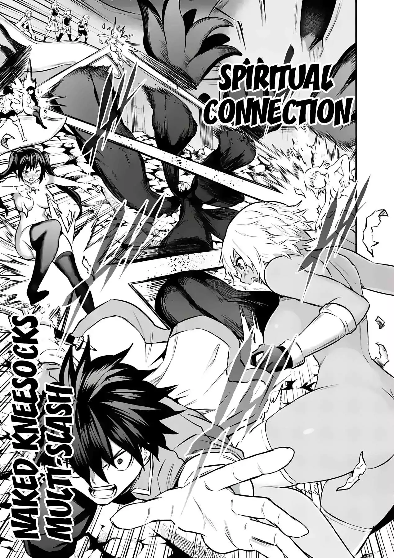 Manga page 7