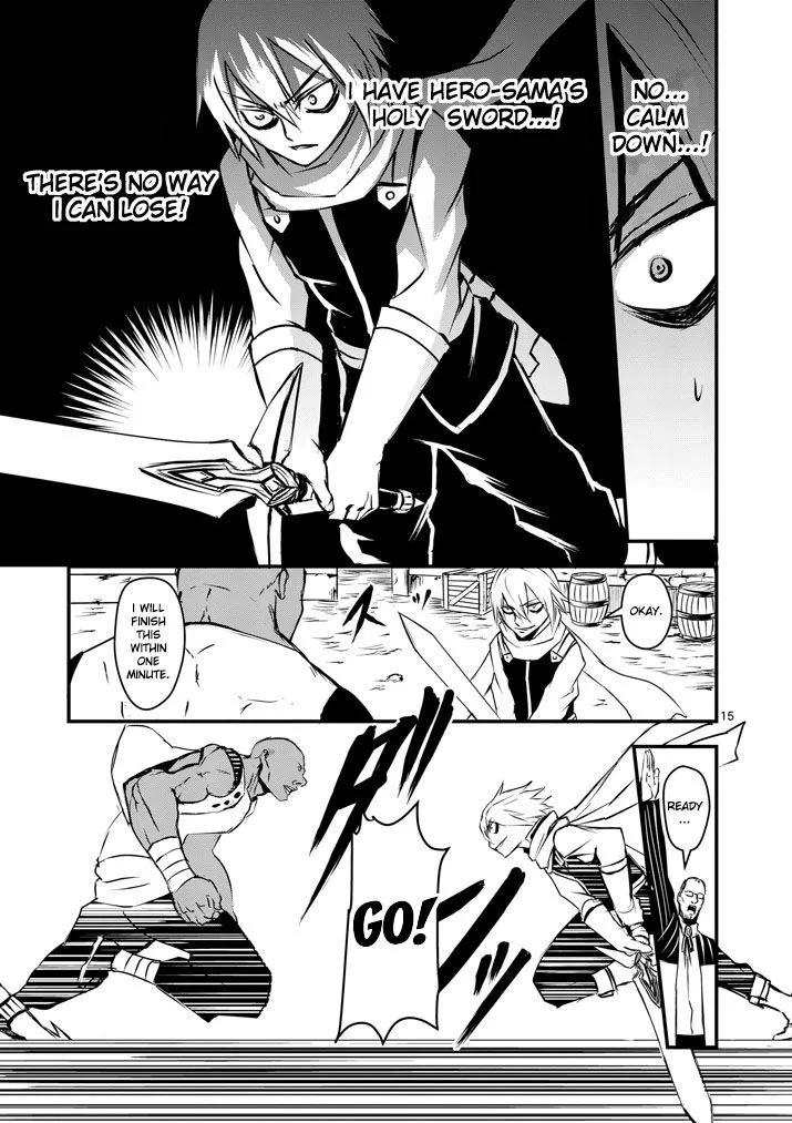 Manga page 15
