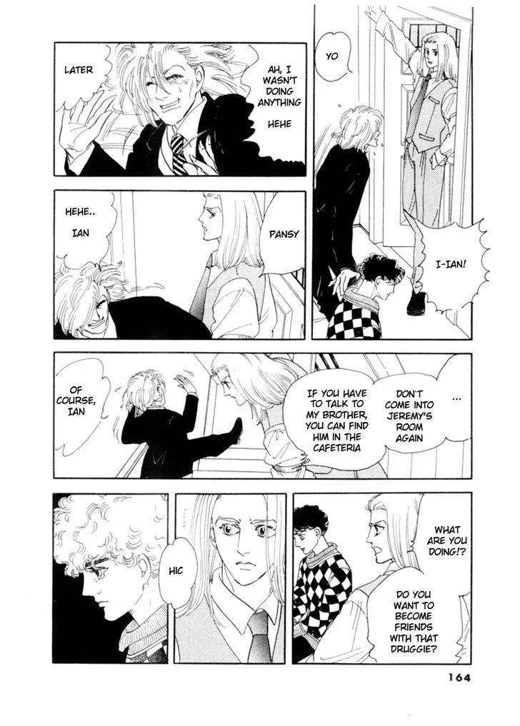 Manga page 26