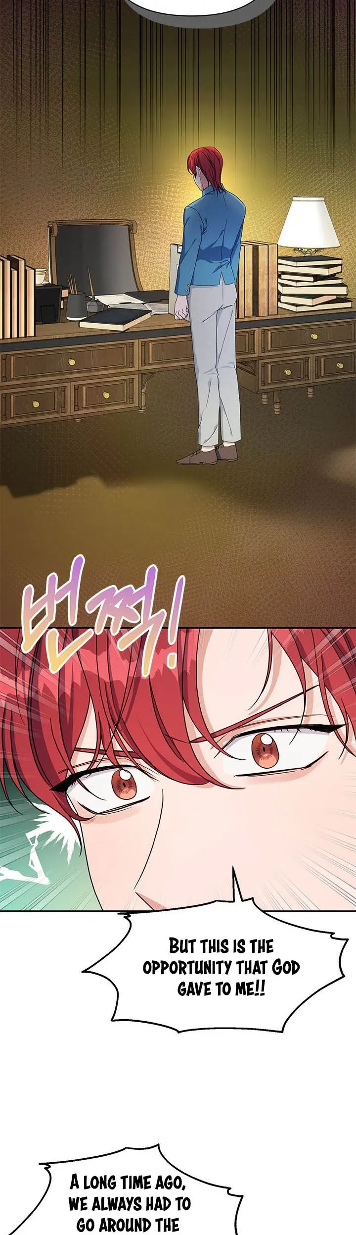 Manga page 30