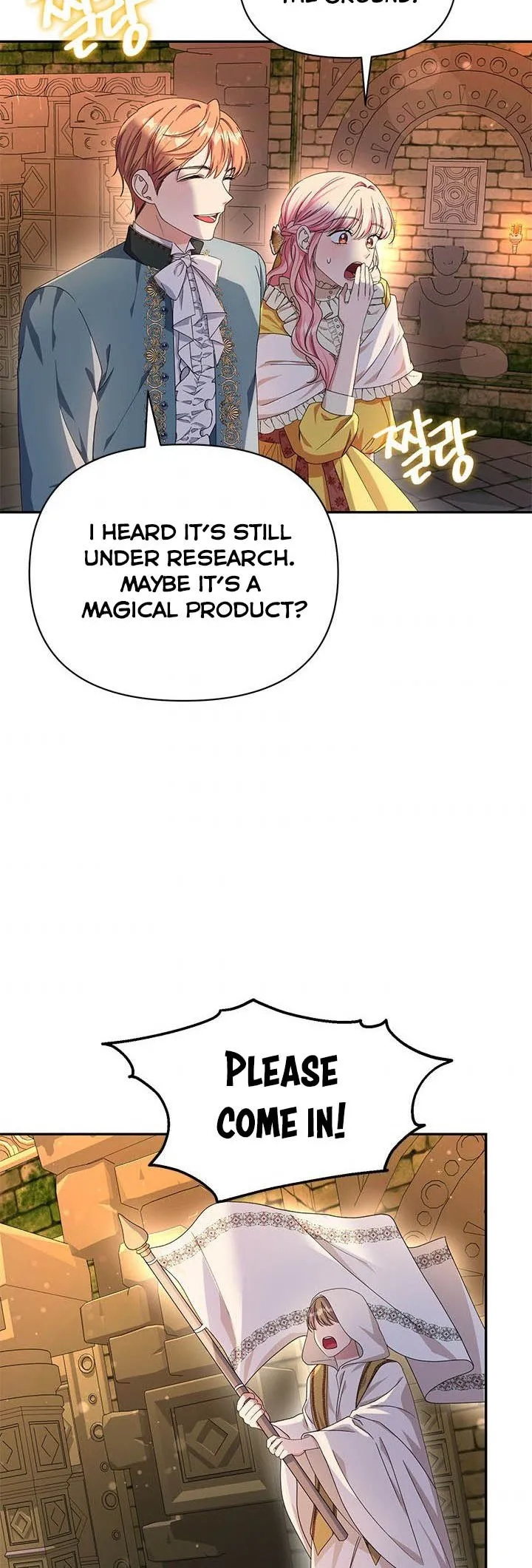 Manga page 39