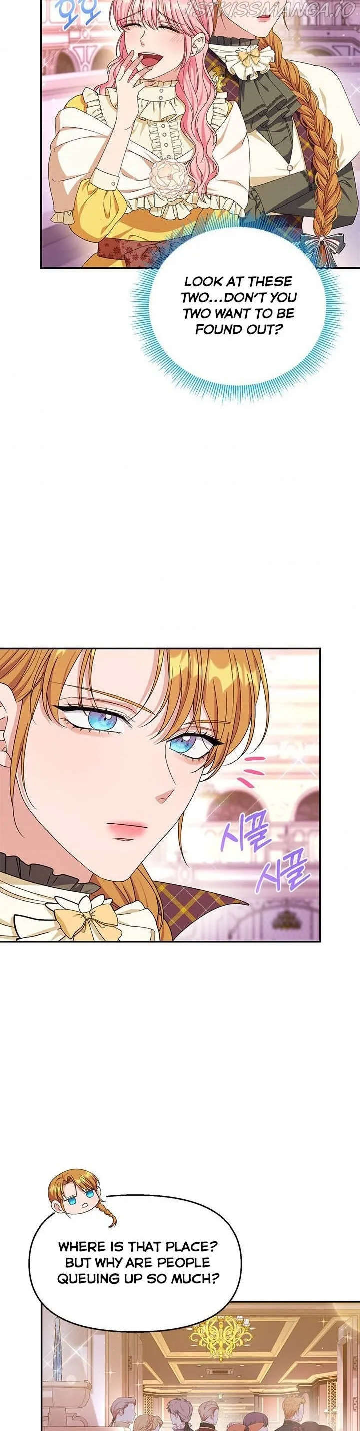 Manga page 15