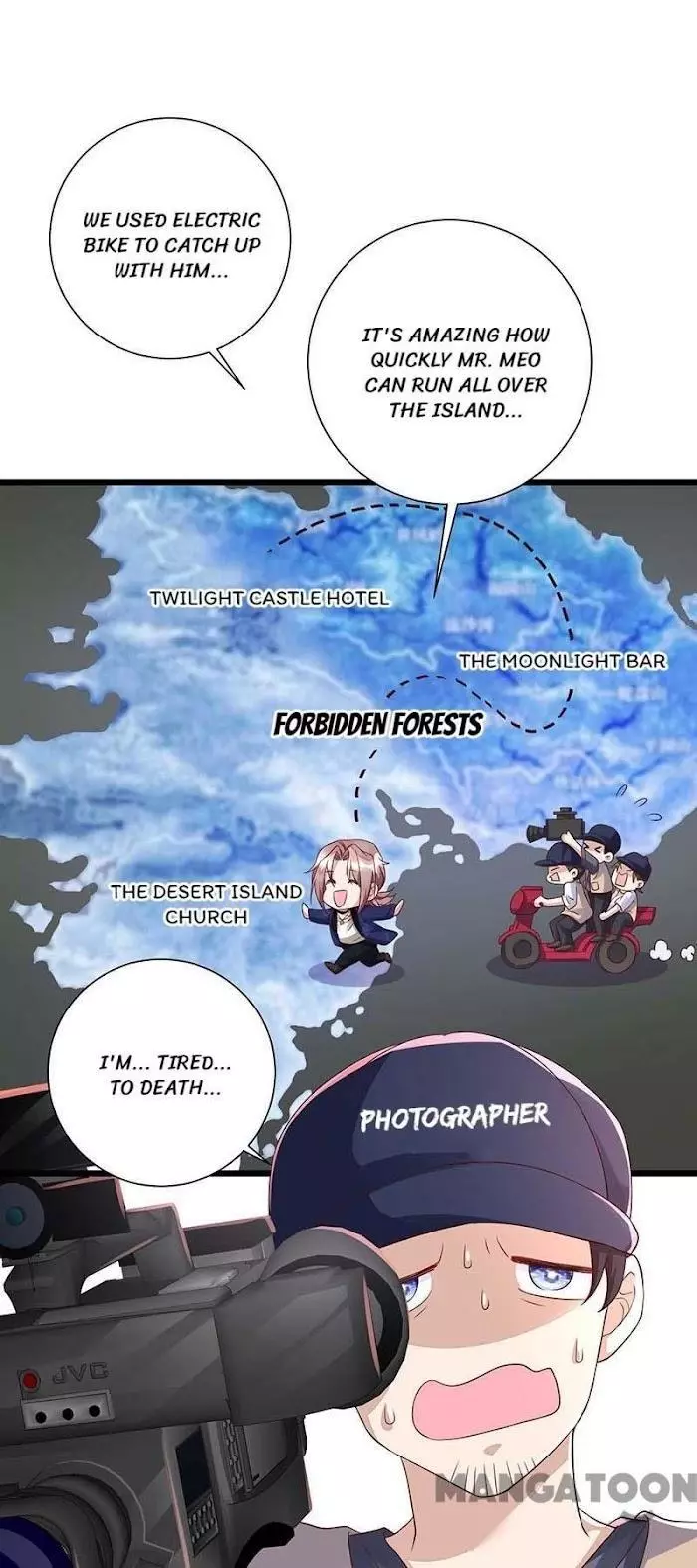 Manga page 17