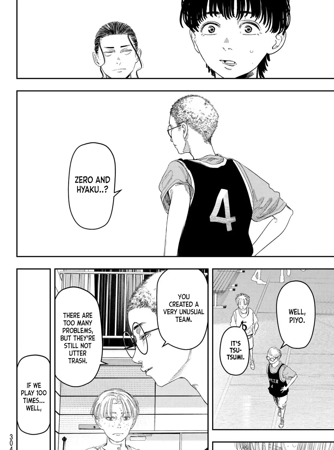Manga page 23