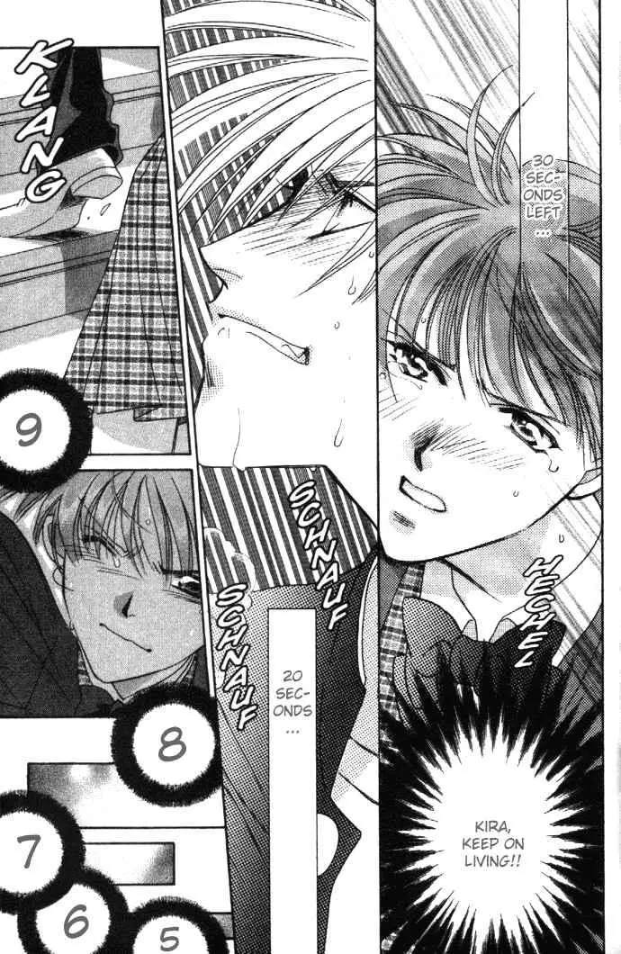 Manga page 75