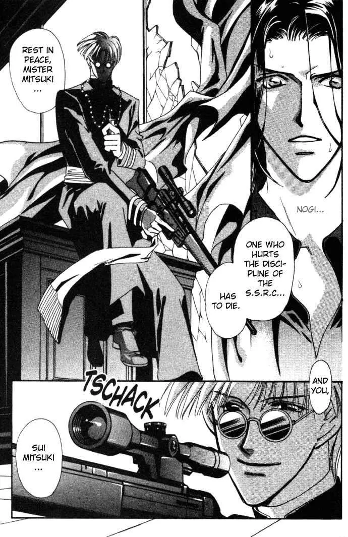 Manga page 84