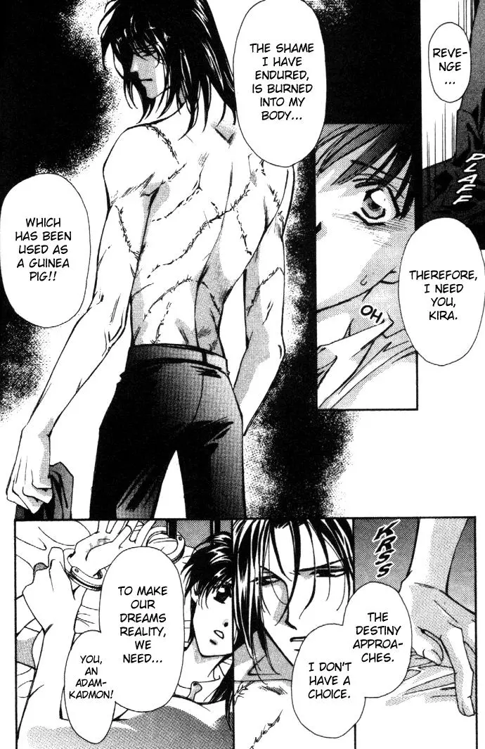 Manga page 58