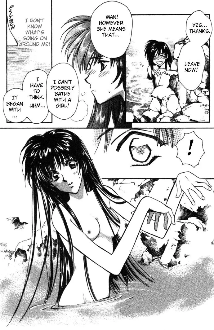 Manga page 122