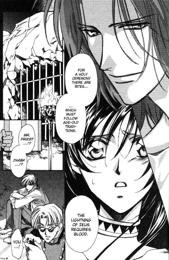 Manga page 142