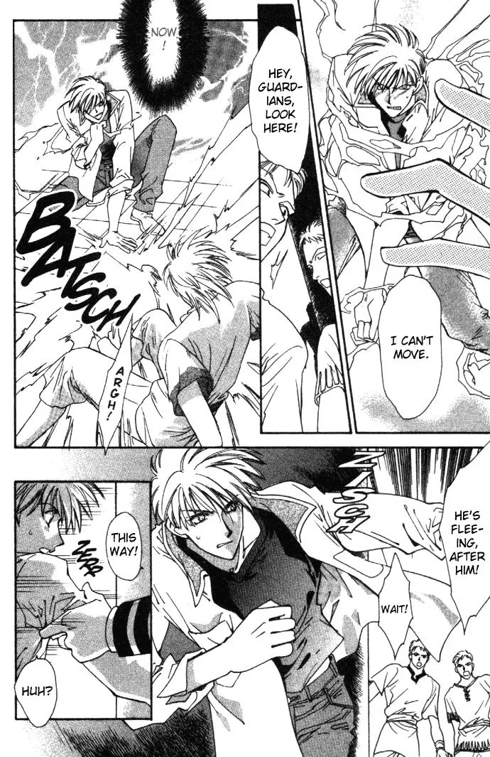 Manga page 63