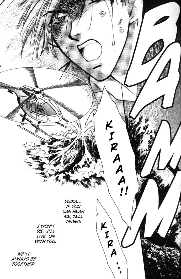 Manga page 164
