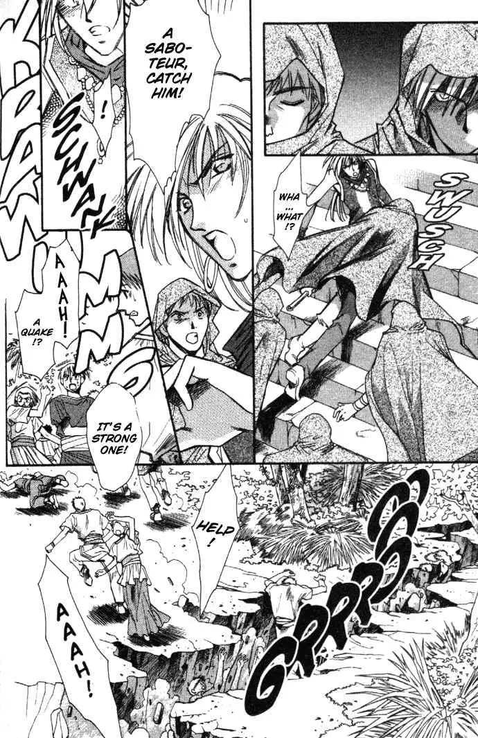 Manga page 152