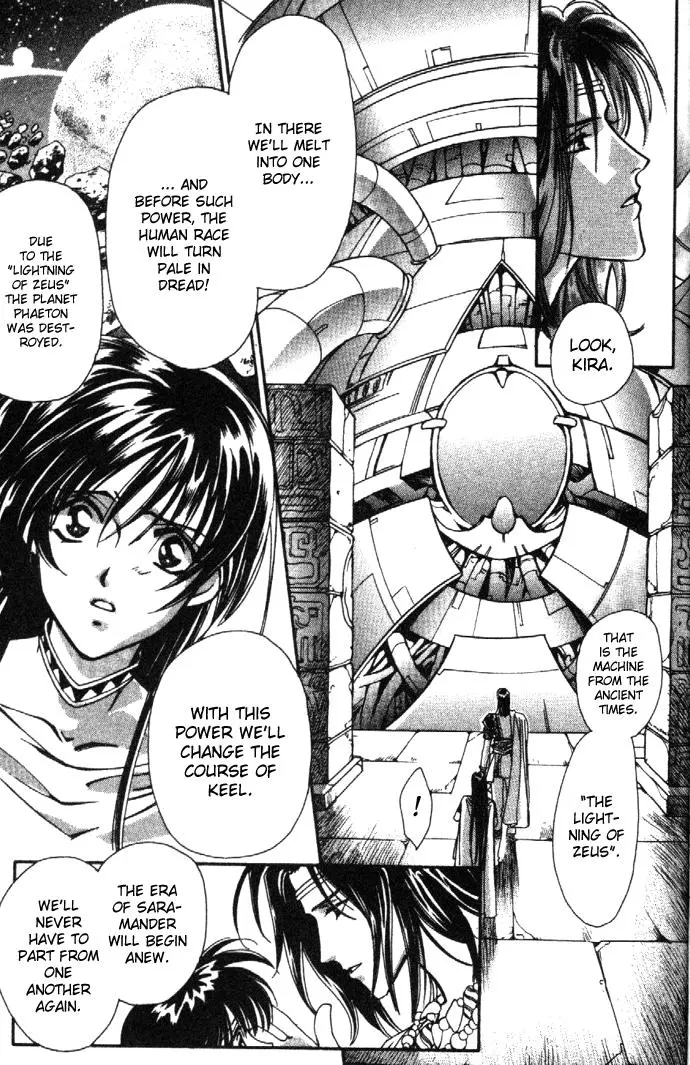 Manga page 157