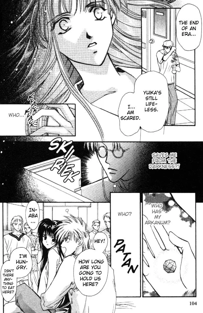 Manga page 100