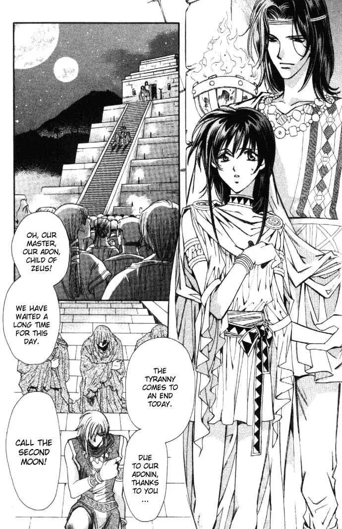 Manga page 151