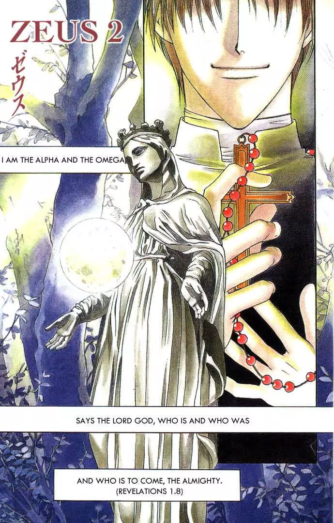 Manga page 4