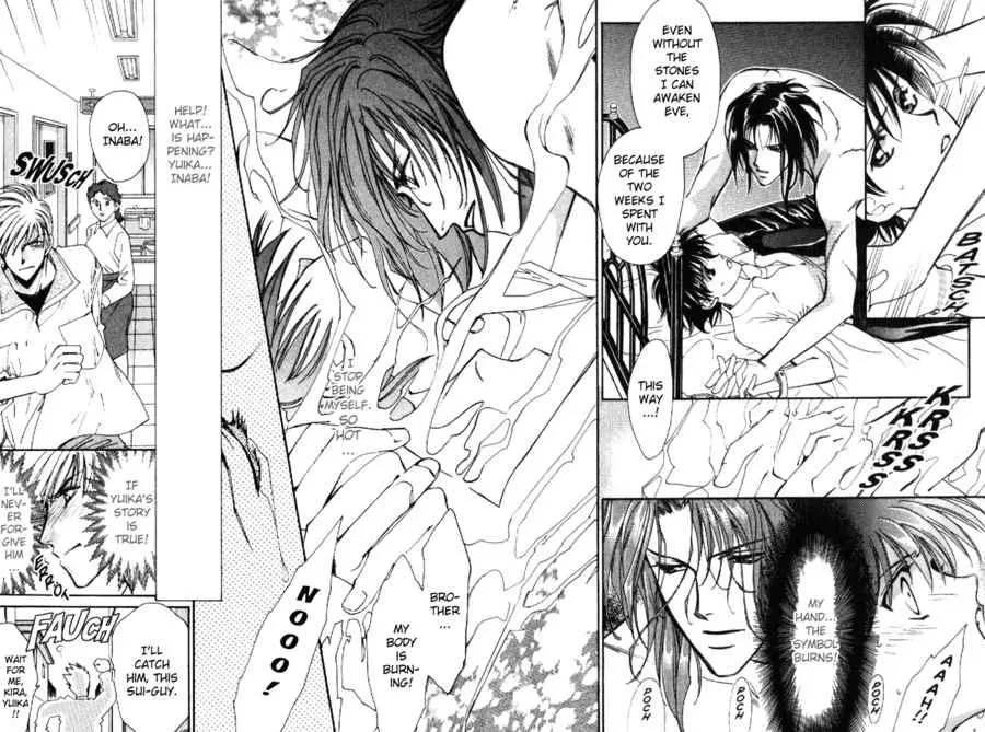 Manga page 60