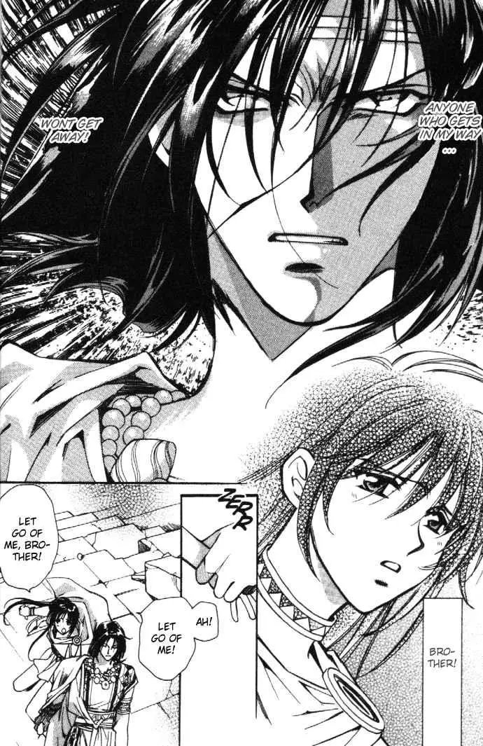 Manga page 156