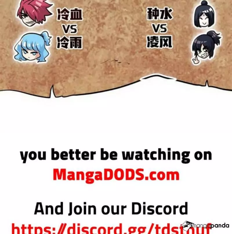 Manga page 52