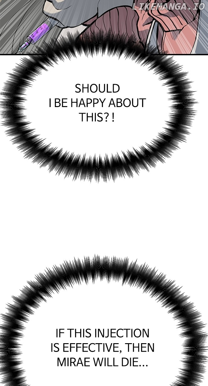 Manga page 47